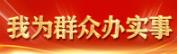 360截圖165603188582103.jpg